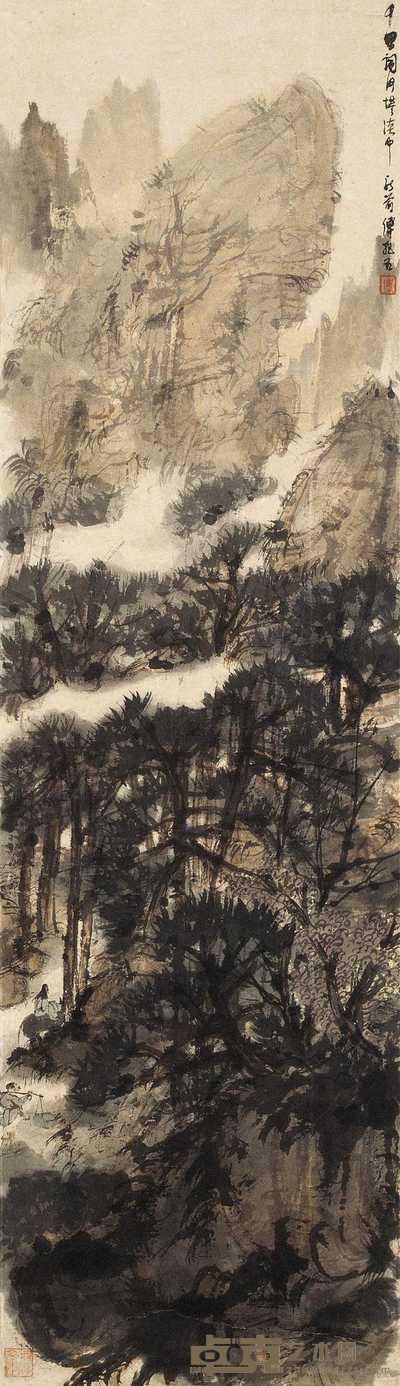 傅抱石 山水 立轴 105×32cm